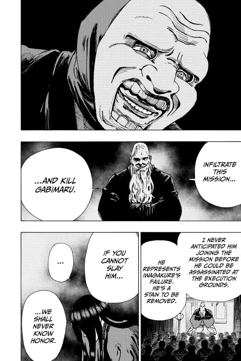 Jigokuraku (KAKU Yuuji) Chapter 46 page 12 - Chapter 46