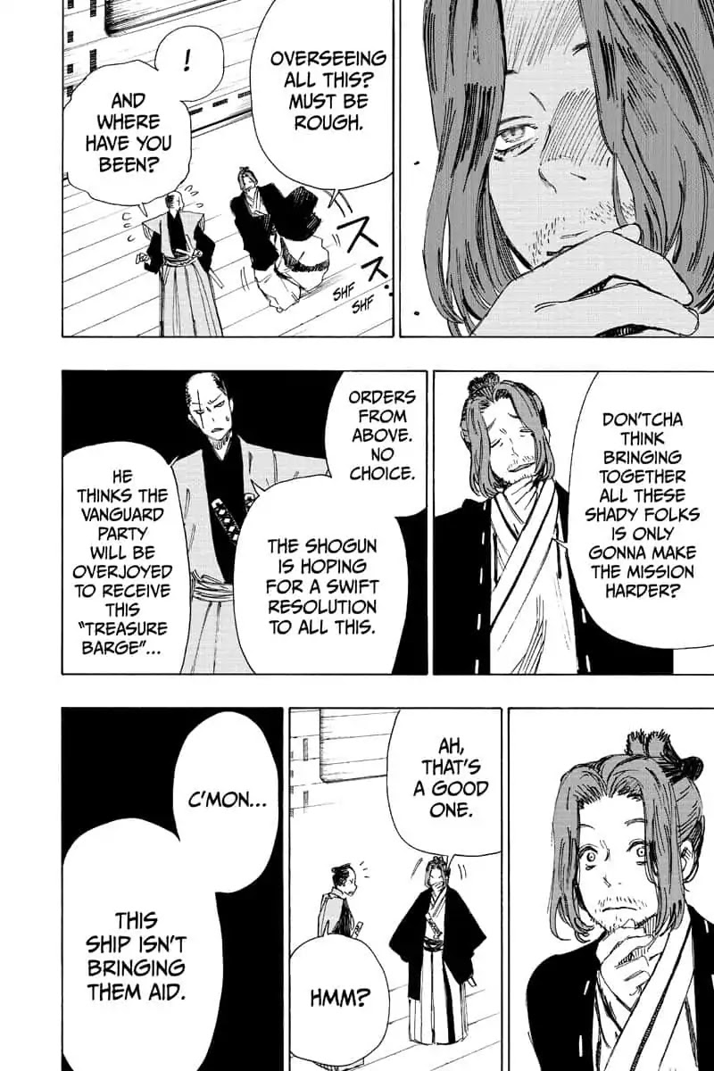 Jigokuraku (KAKU Yuuji) Chapter 46 page 16 - Chapter 46