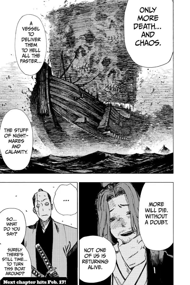 Jigokuraku (KAKU Yuuji) Chapter 46 page 17 - Chapter 46