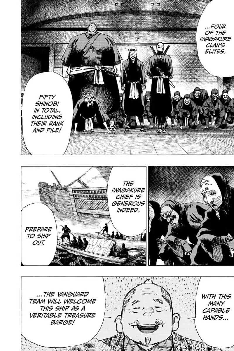 Jigokuraku (KAKU Yuuji) Chapter 46 page 2 - Chapter 46