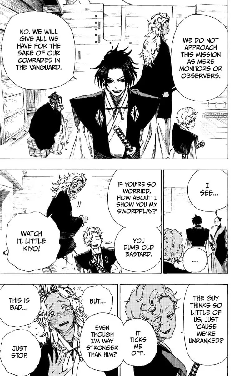 Jigokuraku (KAKU Yuuji) Chapter 46 page 5 - Chapter 46