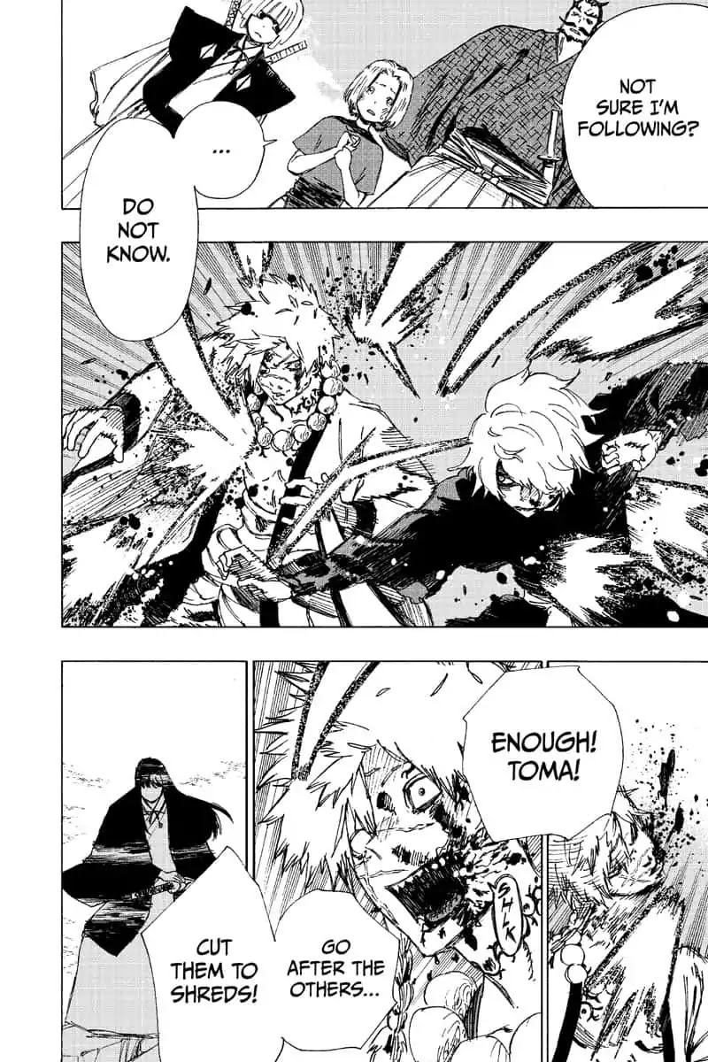 Jigokuraku (KAKU Yuuji) Chapter 47 page 16 - Chapter 47