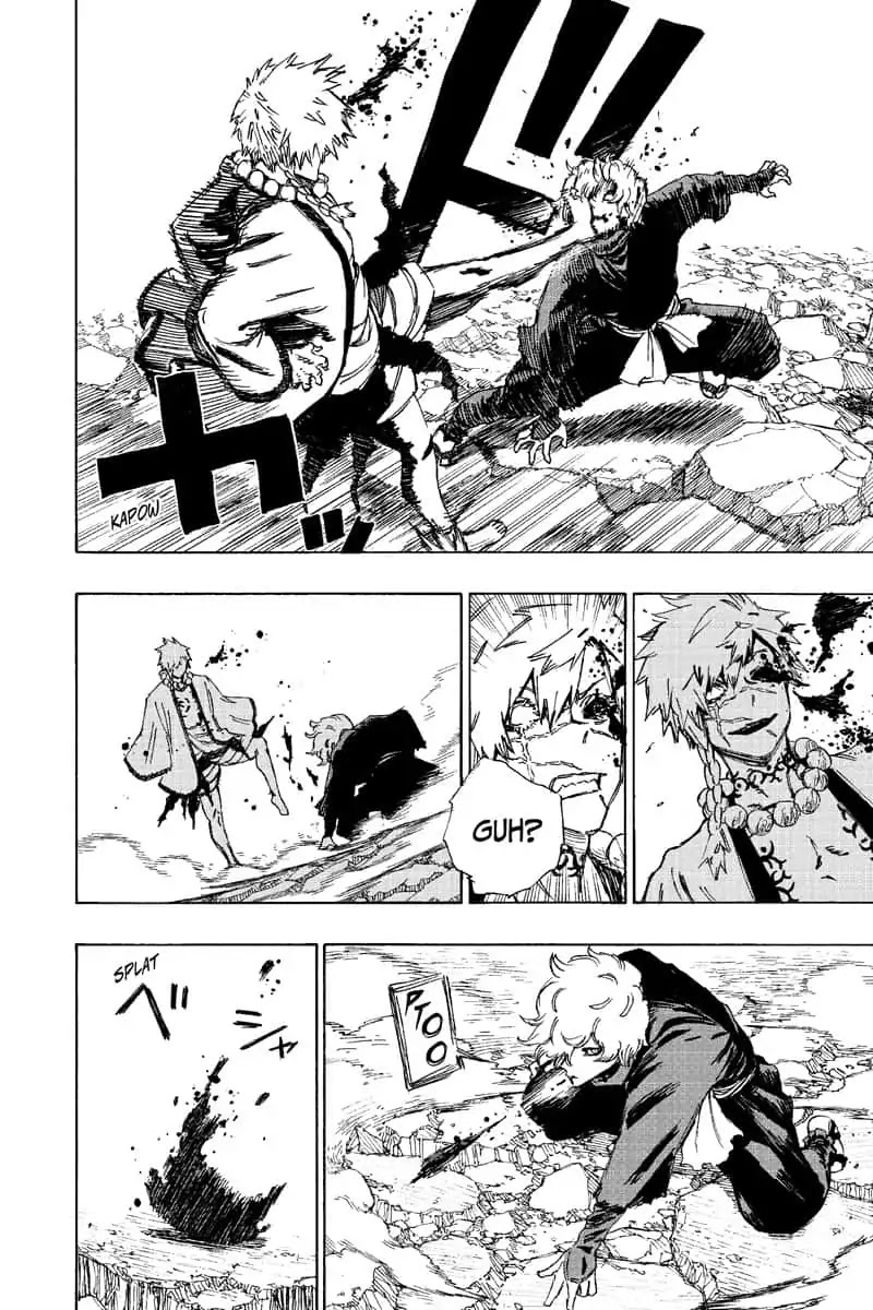 Jigokuraku (KAKU Yuuji) Chapter 47 page 6 - Chapter 47