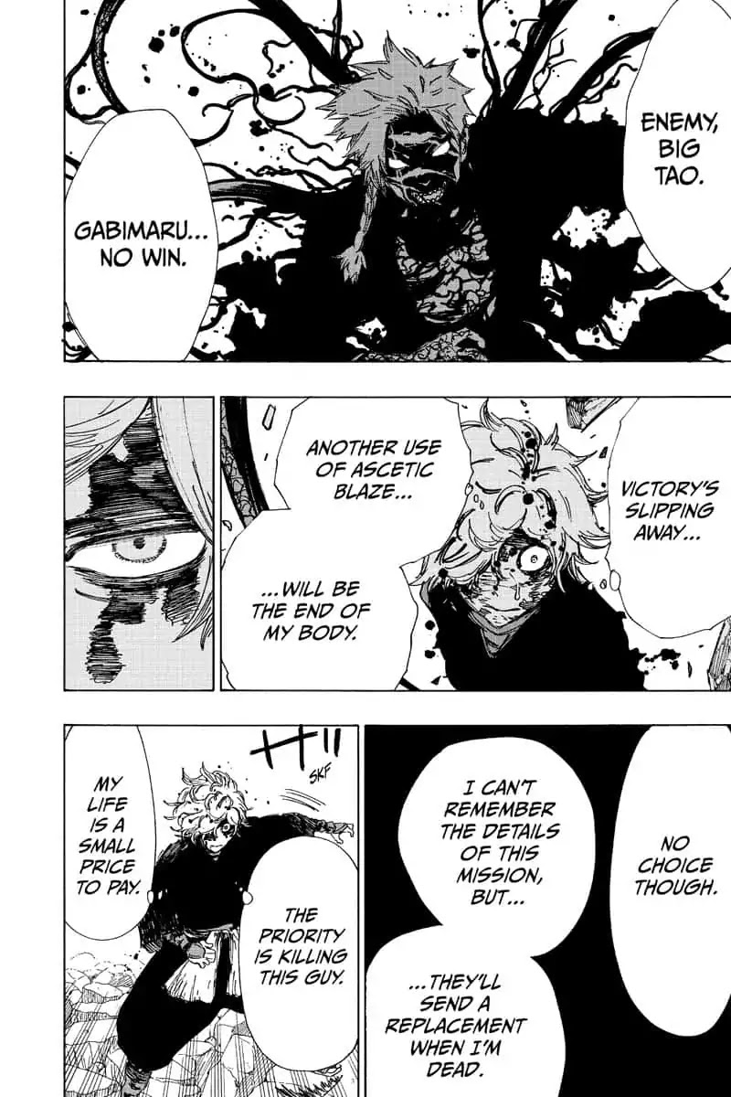 Jigokuraku (KAKU Yuuji) Chapter 49 page 11 - Chapter 49