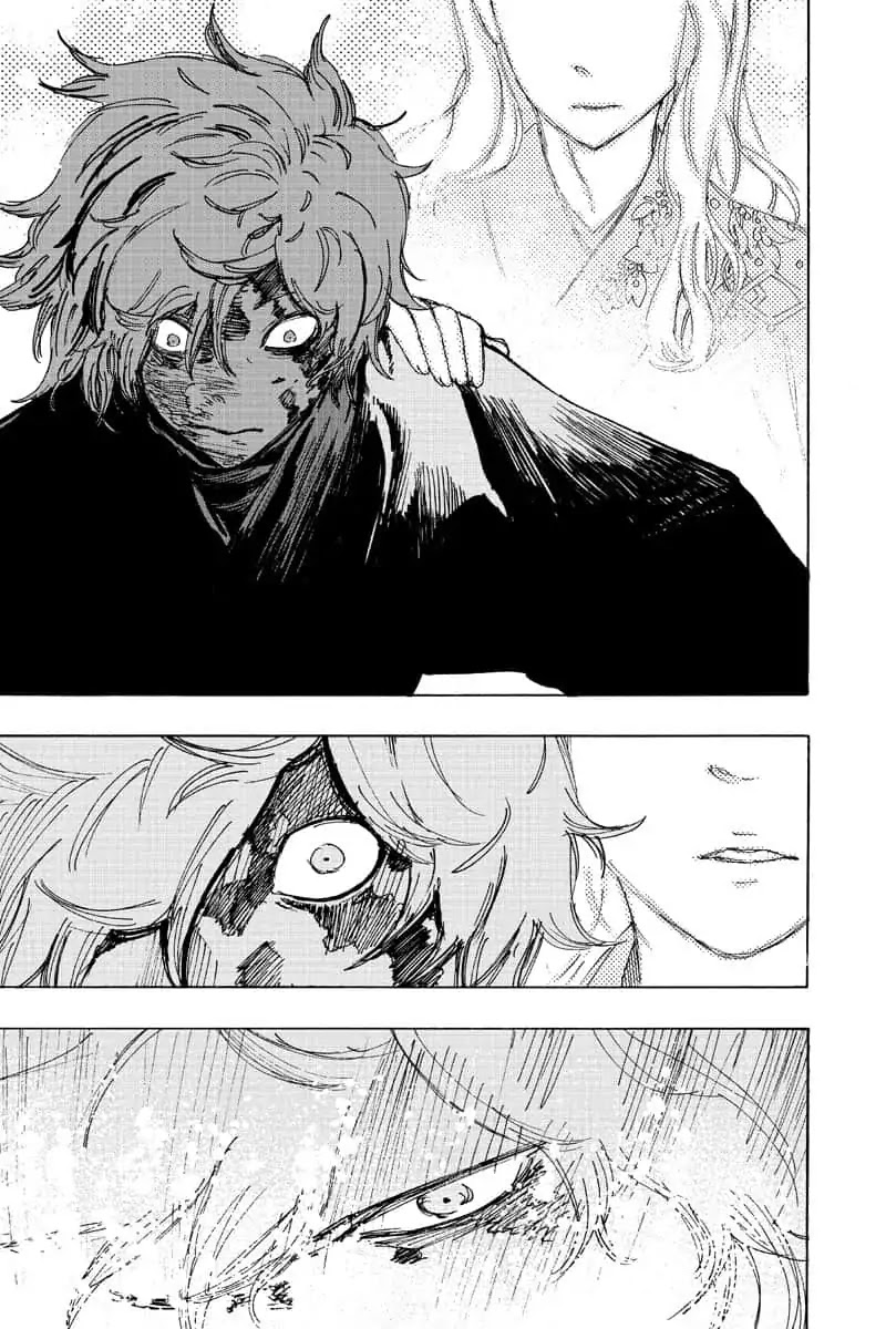 Jigokuraku (KAKU Yuuji) Chapter 49 page 12 - Chapter 49
