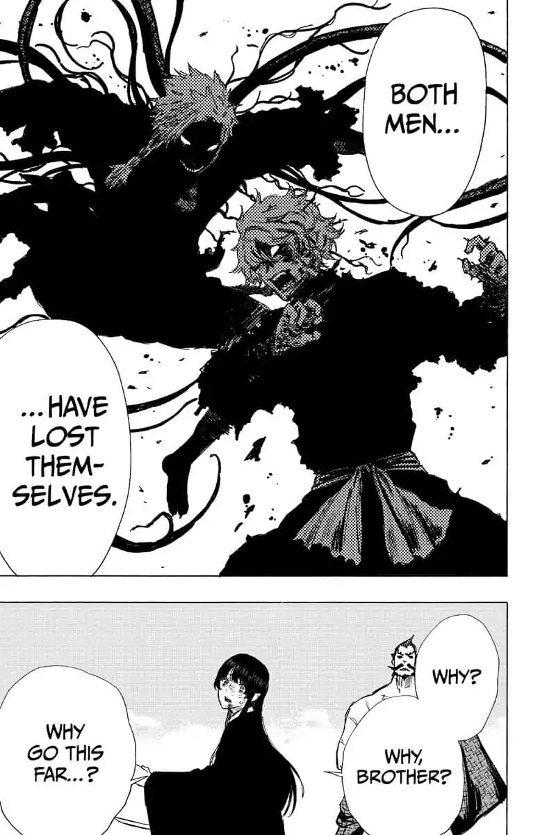 Jigokuraku (KAKU Yuuji) Chapter 49 page 14 - Chapter 49