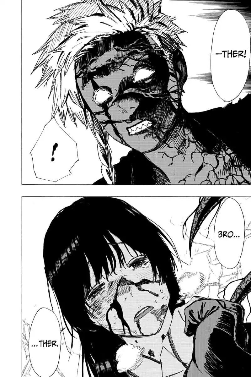 Jigokuraku (KAKU Yuuji) Chapter 49 page 17 - Chapter 49