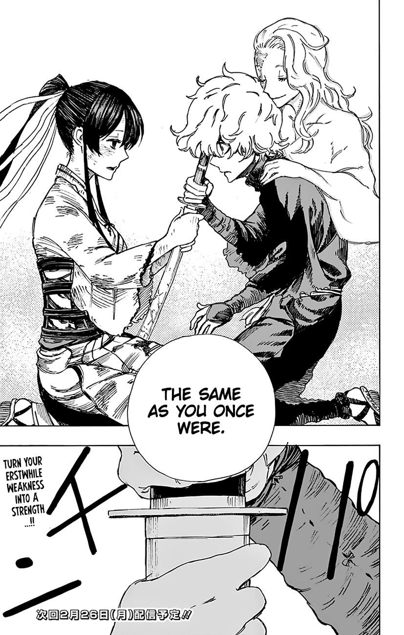 Jigokuraku (KAKU Yuuji) Chapter 5 page 22 - Chapter 5
