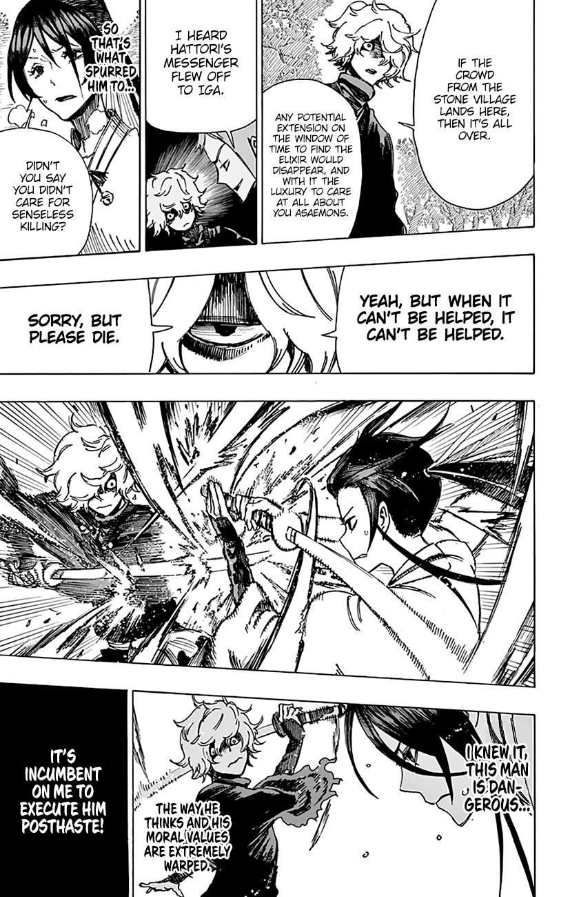 Jigokuraku (KAKU Yuuji) Chapter 5 page 4 - Chapter 5