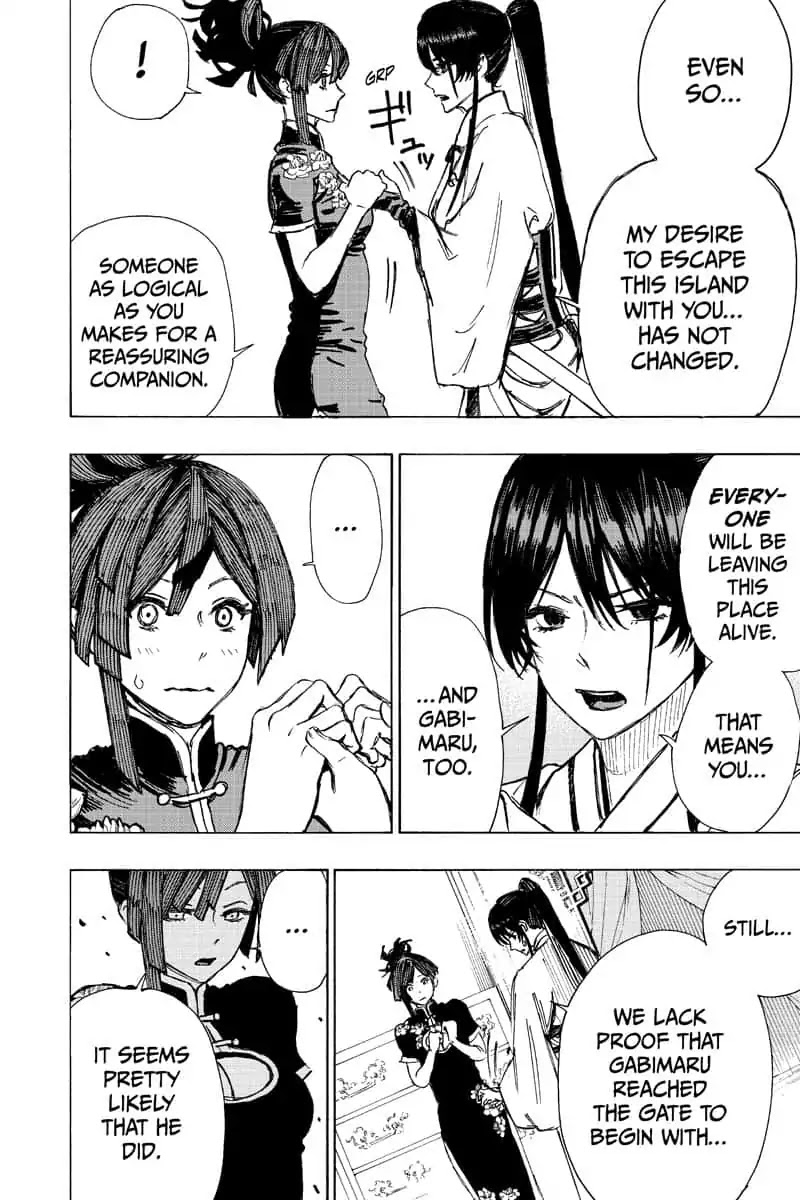 Jigokuraku (KAKU Yuuji) Chapter 50 page 10 - Chapter 50
