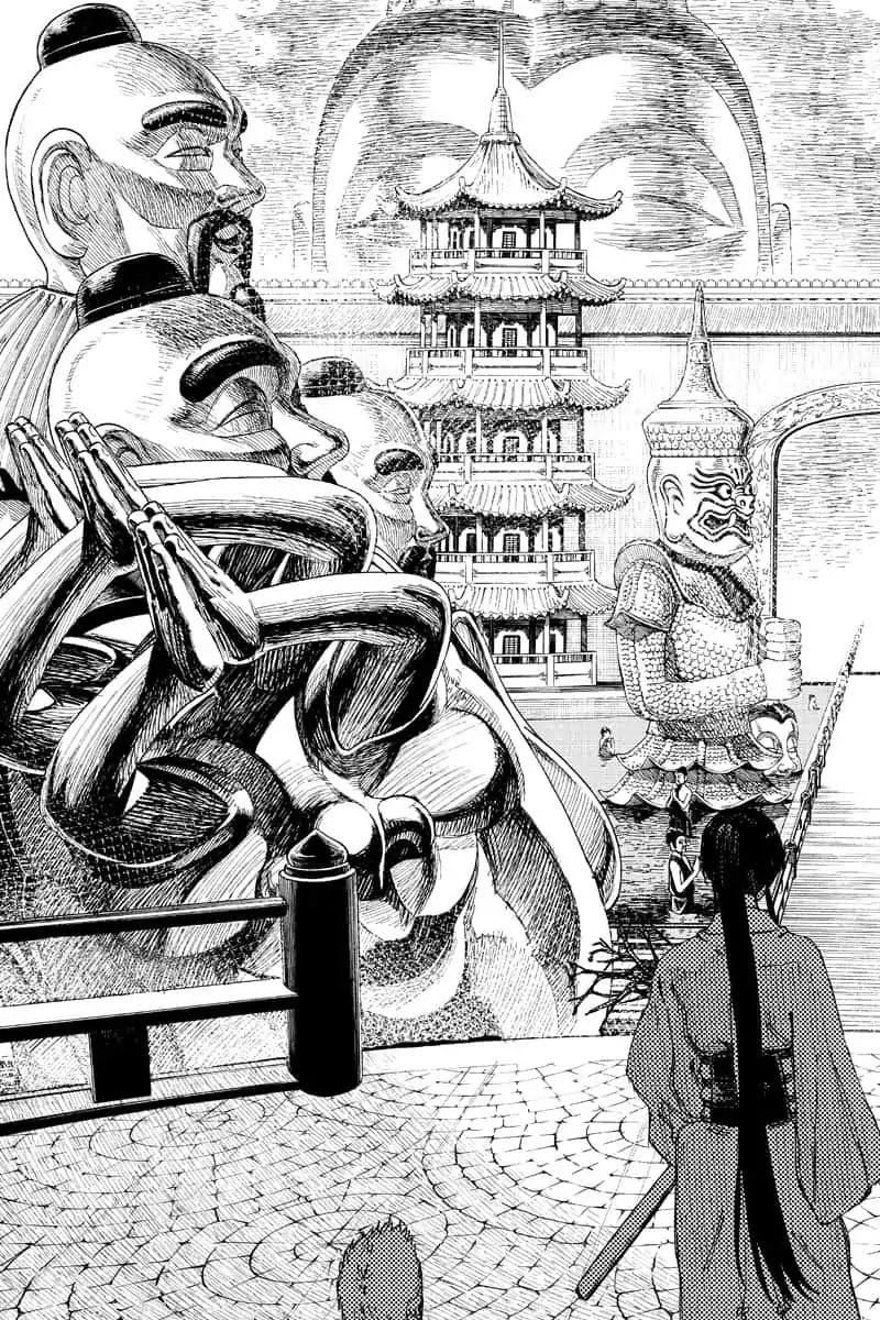 Jigokuraku (KAKU Yuuji) Chapter 50 page 13 - Chapter 50