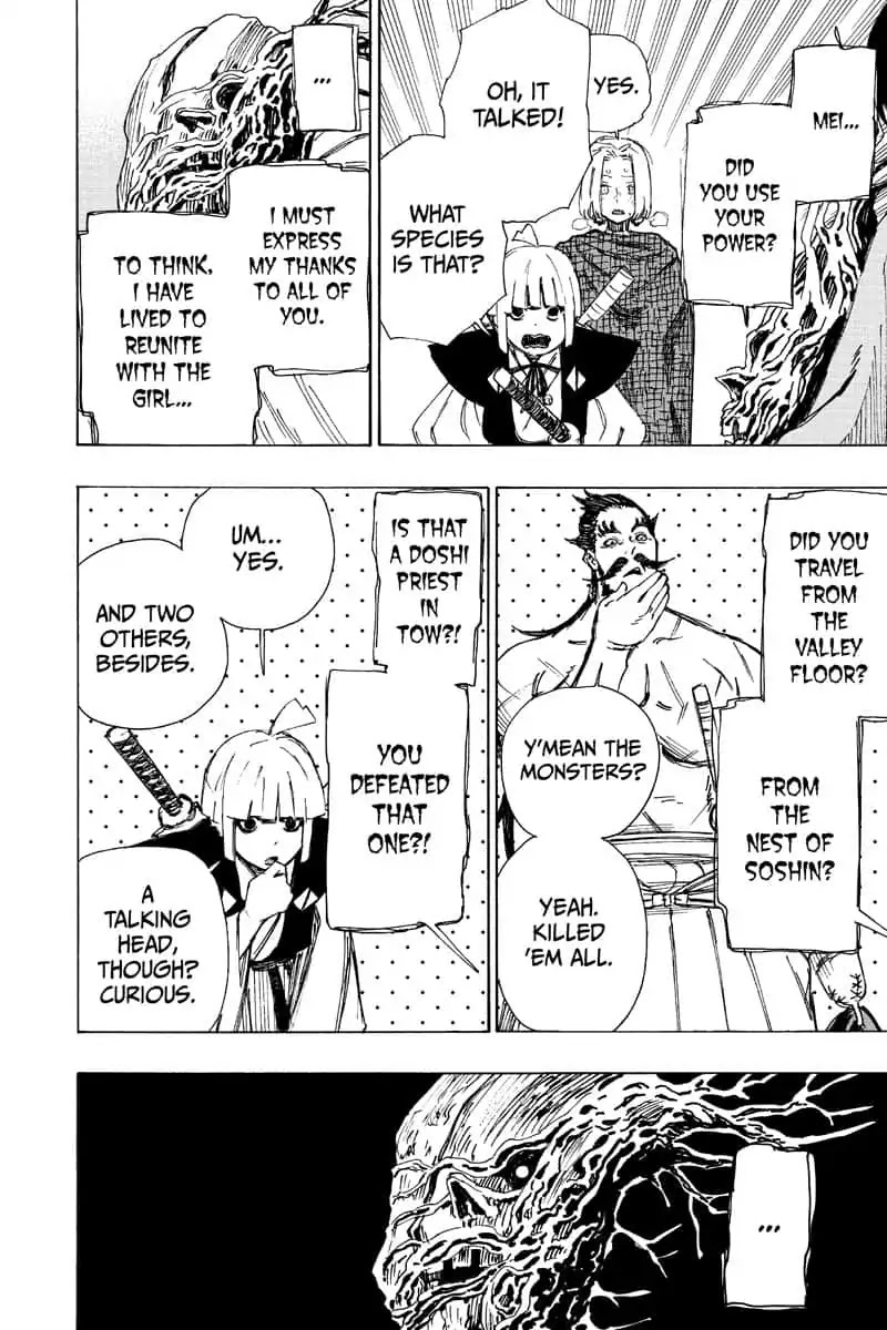 Jigokuraku (KAKU Yuuji) Chapter 50 page 18 - Chapter 50
