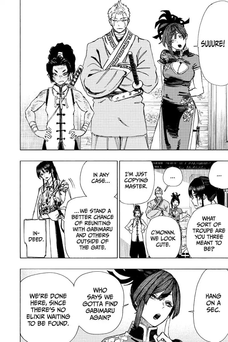 Jigokuraku (KAKU Yuuji) Chapter 50 page 8 - Chapter 50