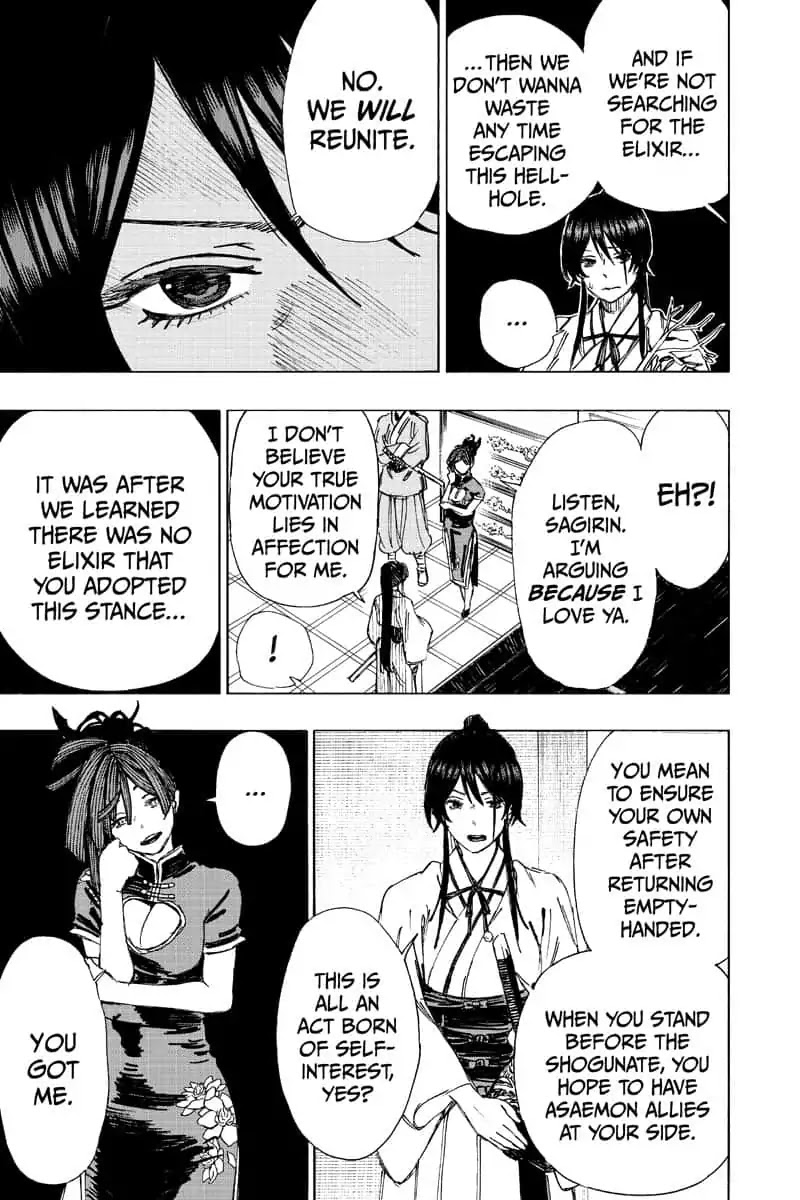 Jigokuraku (KAKU Yuuji) Chapter 50 page 9 - Chapter 50