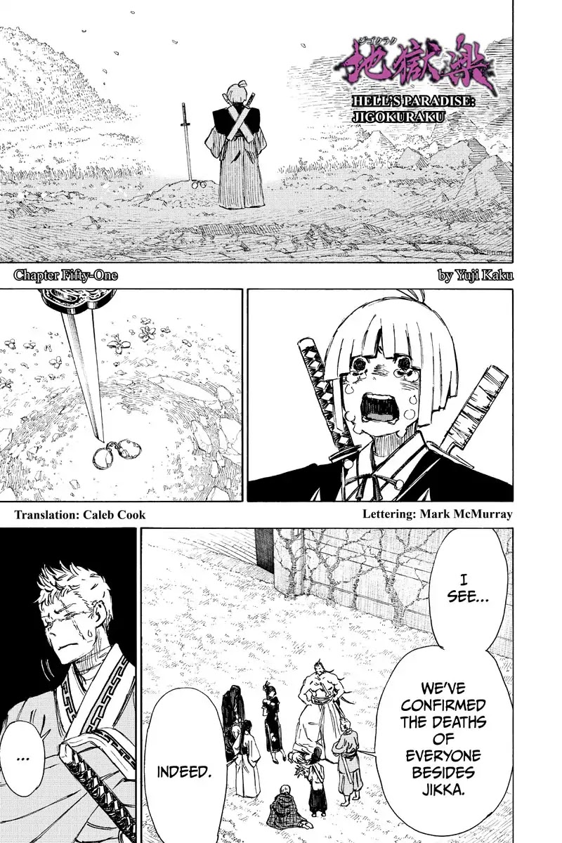 Jigokuraku (KAKU Yuuji) Chapter 51 page 1 - Chapter 51