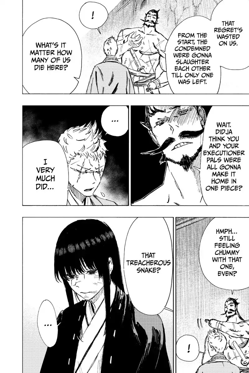 Jigokuraku (KAKU Yuuji) Chapter 51 page 4 - Chapter 51