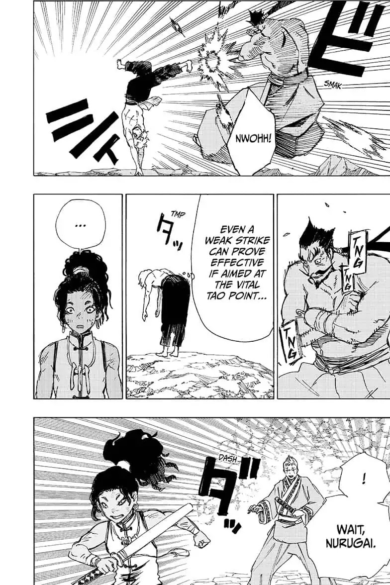 Jigokuraku (KAKU Yuuji) Chapter 53 page 12 - Chapter 53