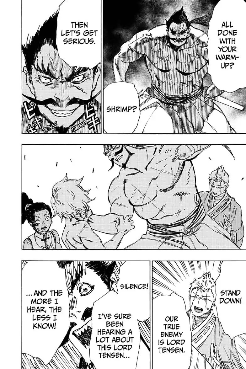 Jigokuraku (KAKU Yuuji) Chapter 53 page 16 - Chapter 53