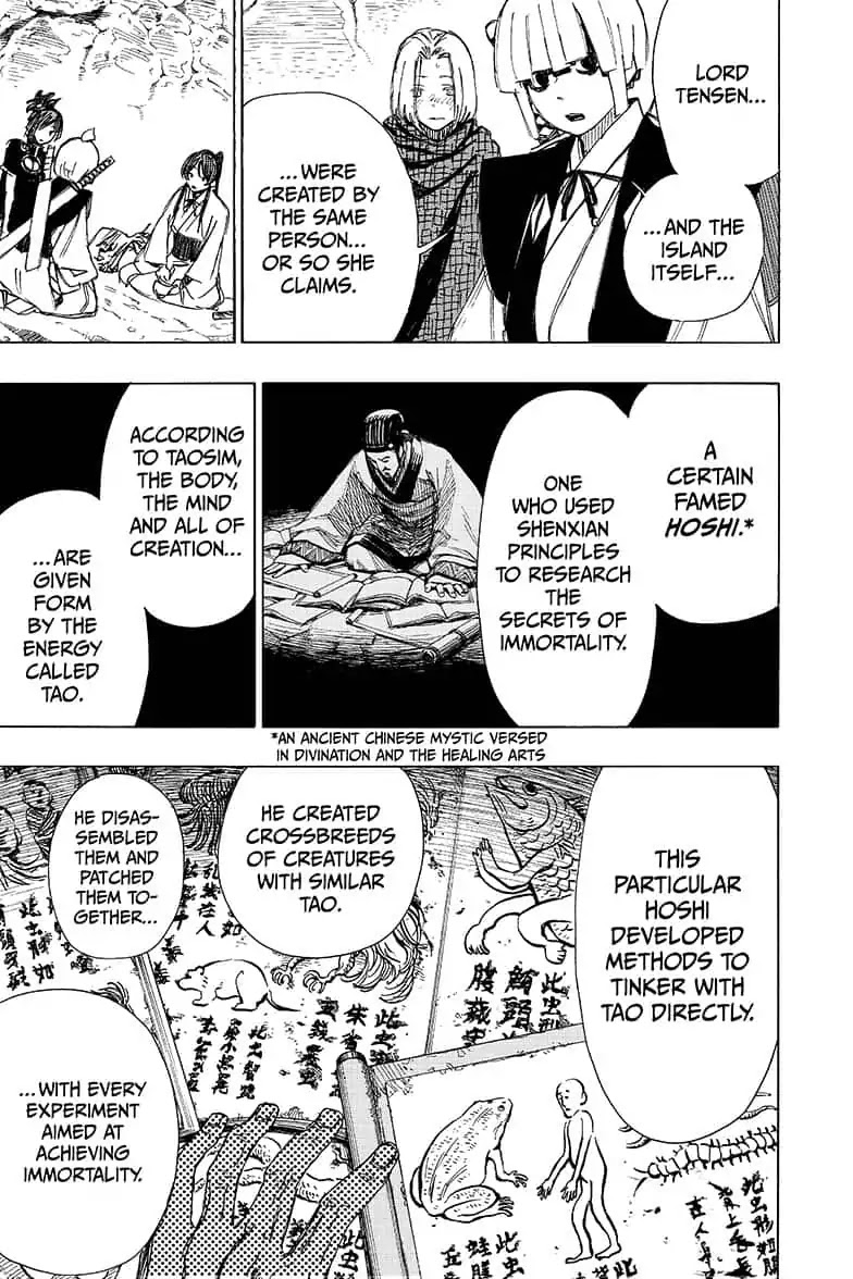 Jigokuraku (KAKU Yuuji) Chapter 53 page 17 - Chapter 53