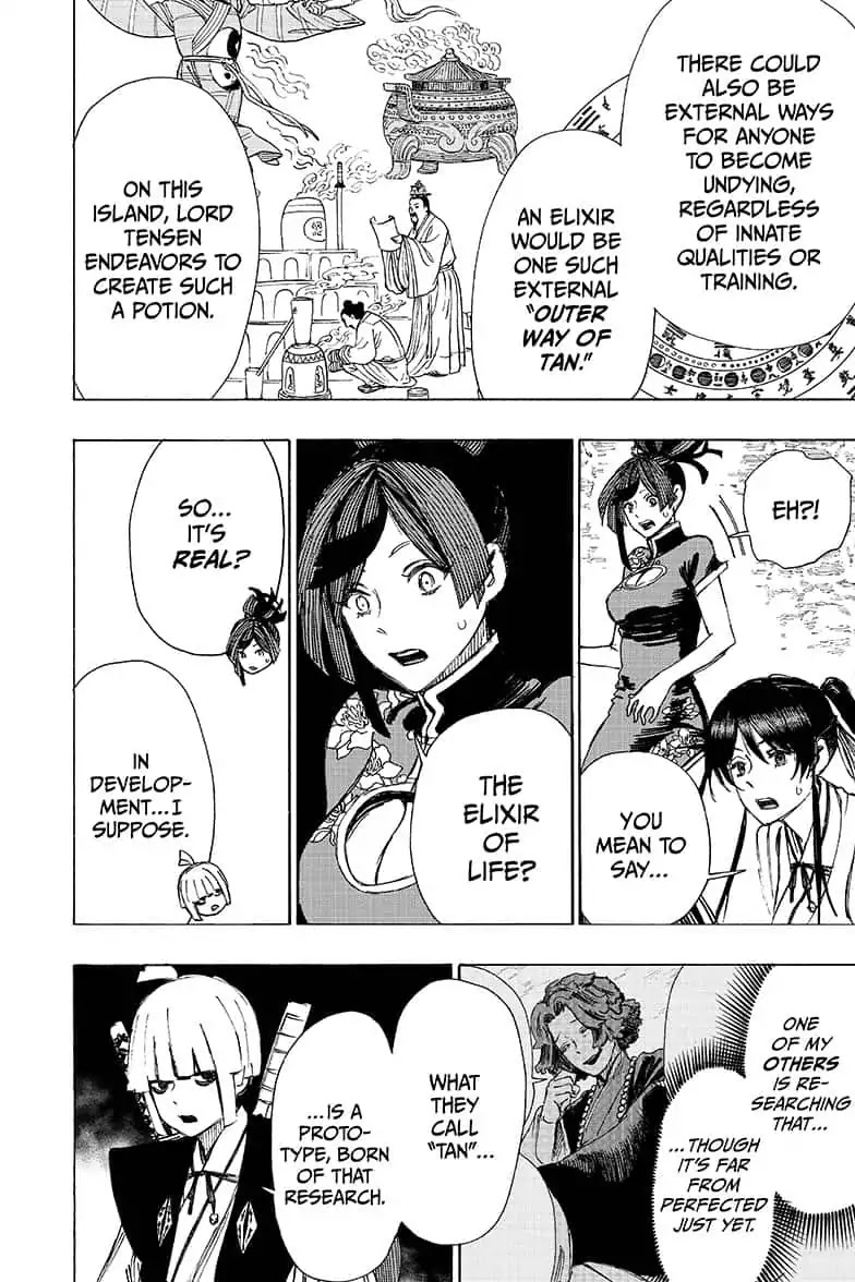 Jigokuraku (KAKU Yuuji) Chapter 53 page 20 - Chapter 53