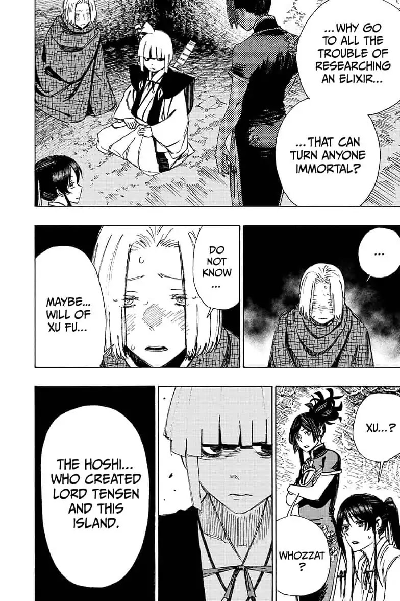 Jigokuraku (KAKU Yuuji) Chapter 53 page 22 - Chapter 53