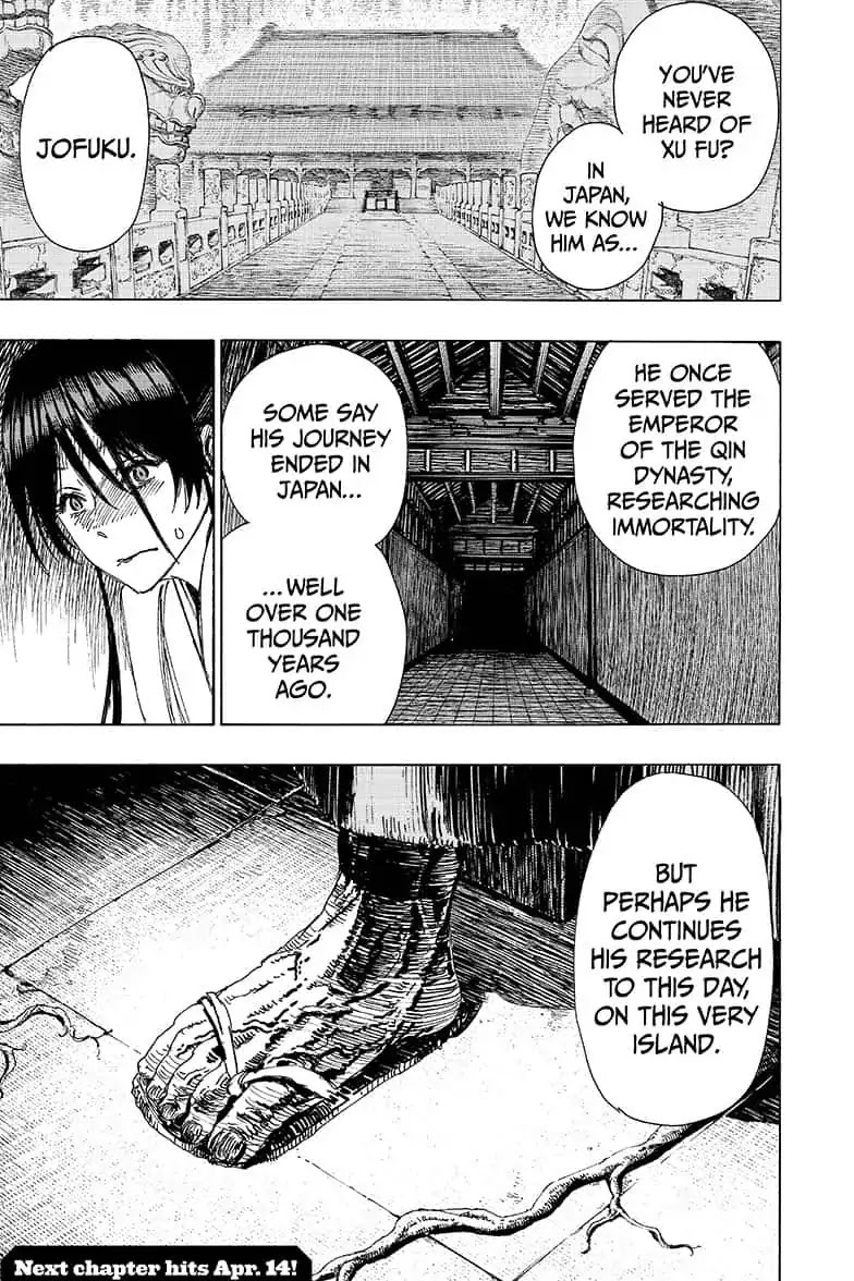 Jigokuraku (KAKU Yuuji) Chapter 53 page 23 - Chapter 53