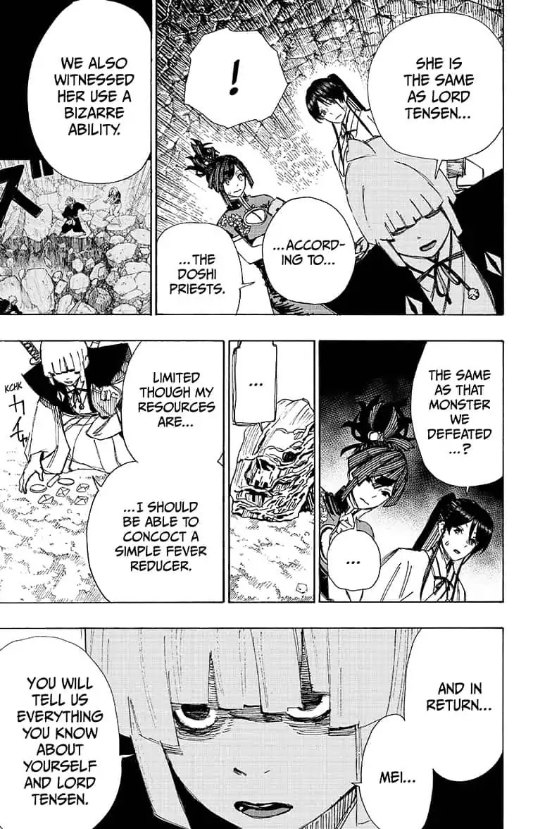 Jigokuraku (KAKU Yuuji) Chapter 53 page 3 - Chapter 53