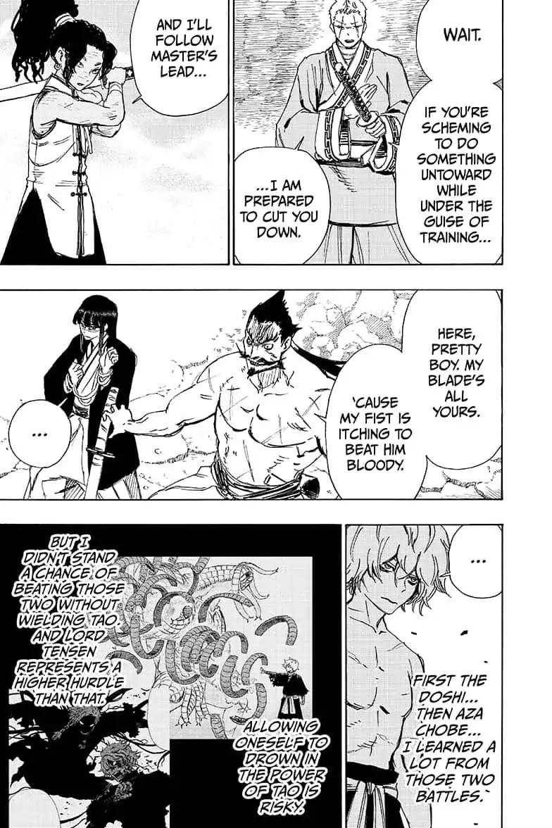 Jigokuraku (KAKU Yuuji) Chapter 53 page 7 - Chapter 53