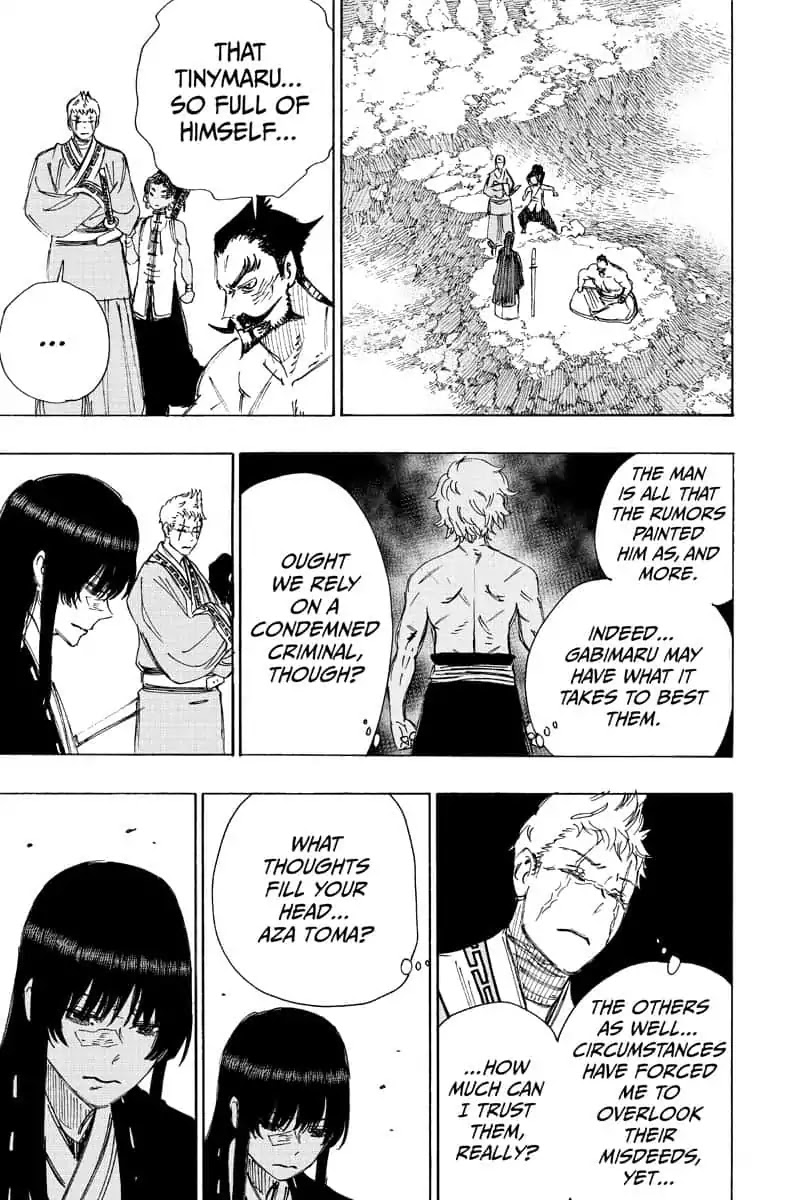 Jigokuraku (KAKU Yuuji) Chapter 54 page 14 - Chapter 54