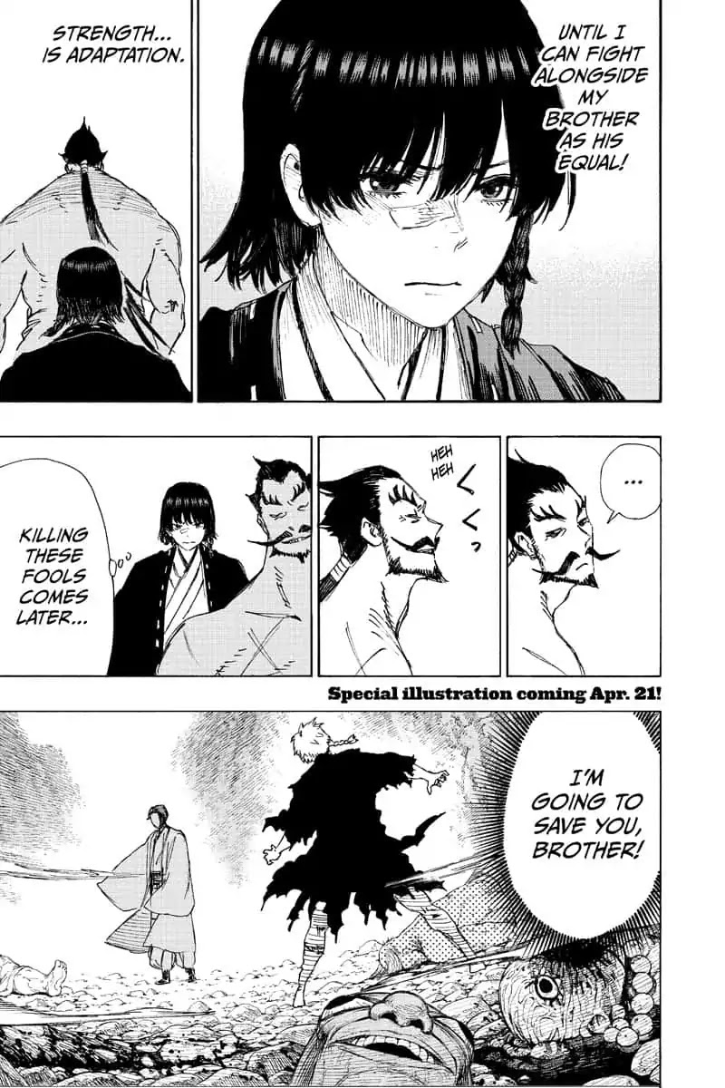 Jigokuraku (KAKU Yuuji) Chapter 54 page 18 - Chapter 54