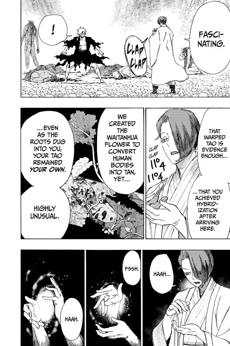 Jigokuraku (KAKU Yuuji) Chapter 55 page 2 - Chapter 55
