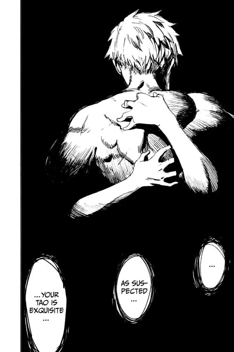 Jigokuraku (KAKU Yuuji) Chapter 56 page 12 - Chapter 56