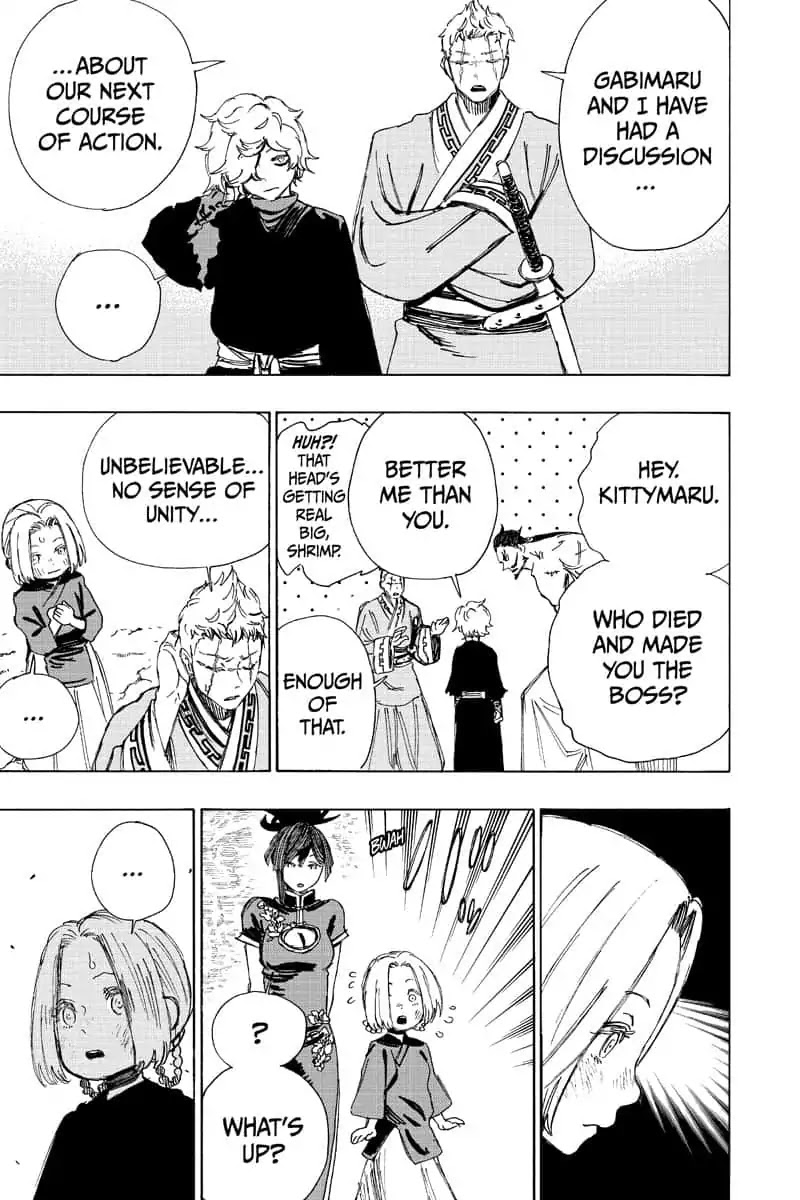 Jigokuraku (KAKU Yuuji) Chapter 56 page 15 - Chapter 56