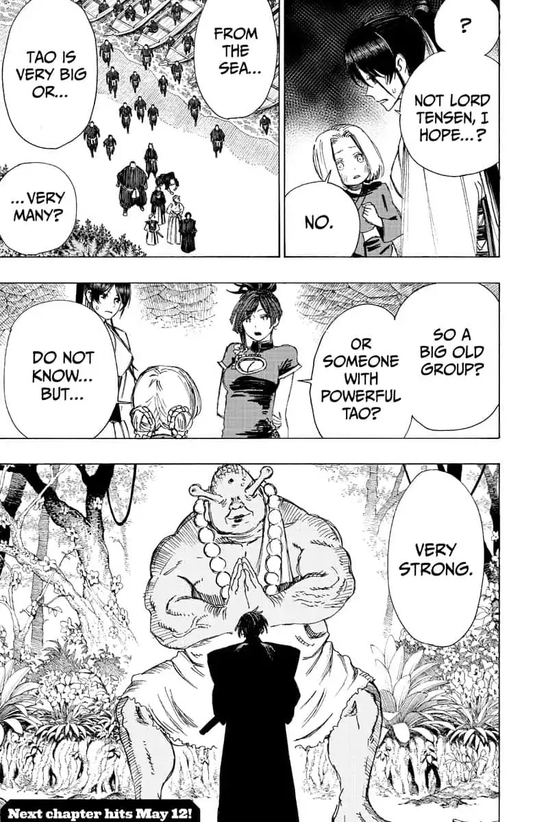 Jigokuraku (KAKU Yuuji) Chapter 56 page 17 - Chapter 56