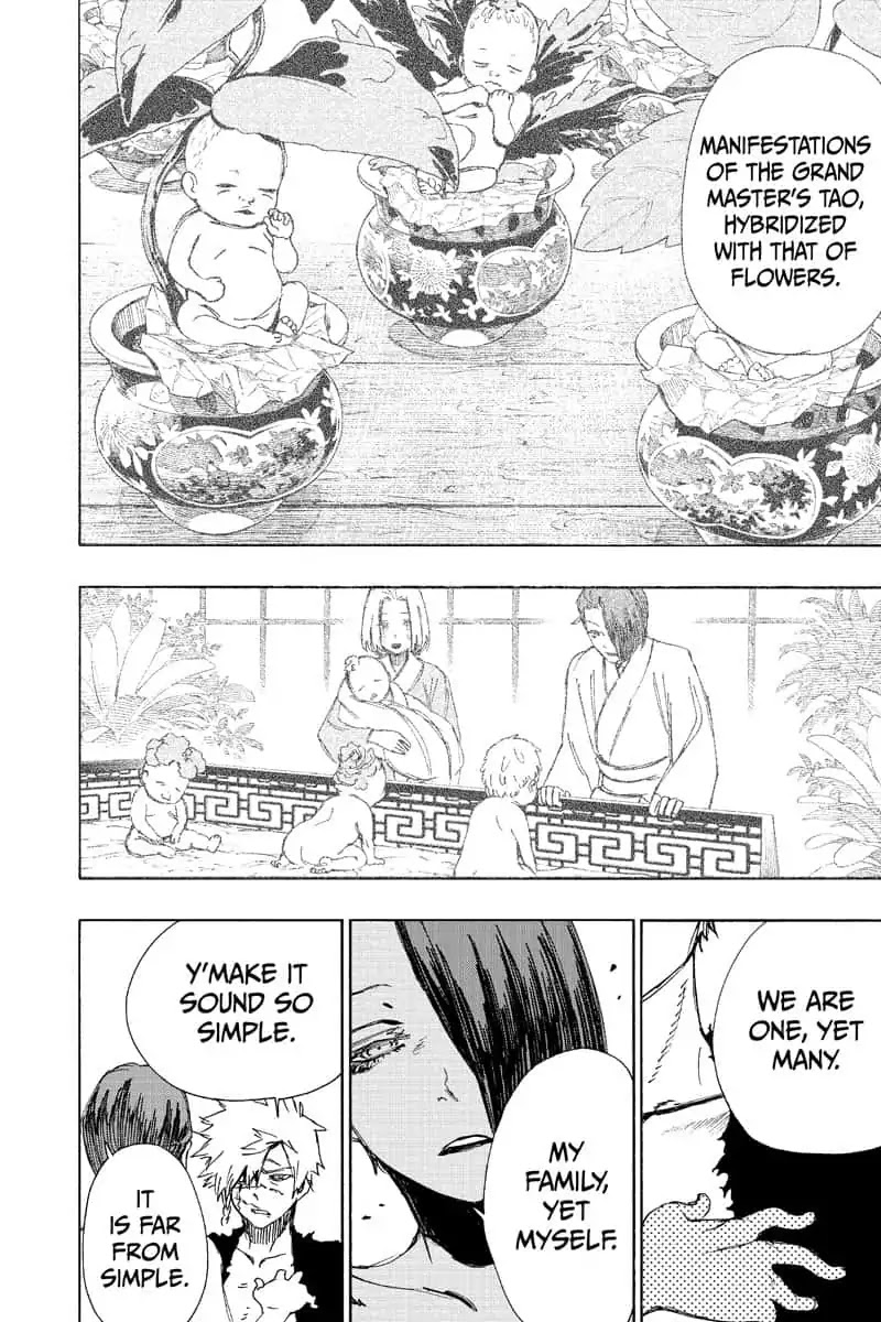 Jigokuraku (KAKU Yuuji) Chapter 56 page 4 - Chapter 56