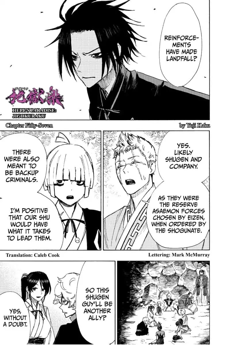 Jigokuraku (KAKU Yuuji) Chapter 57 page 1 - Chapter 57