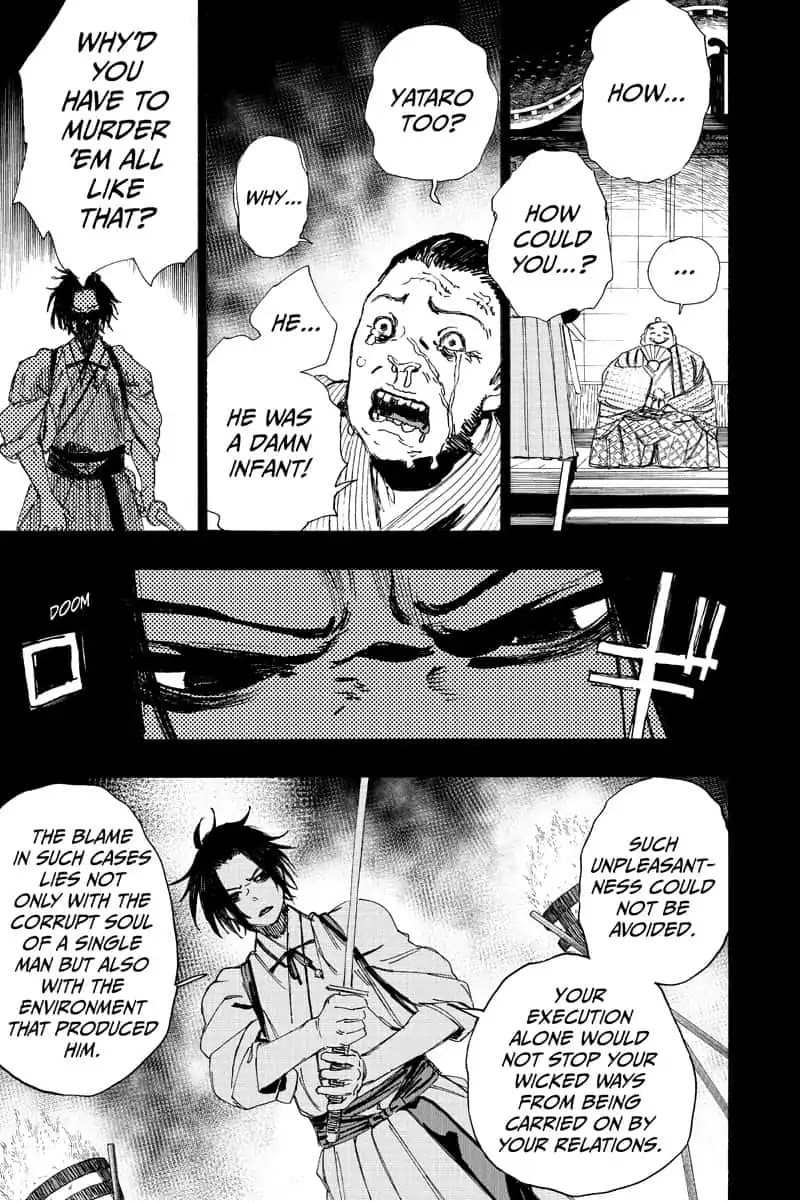 Jigokuraku (KAKU Yuuji) Chapter 57 page 17 - Chapter 57