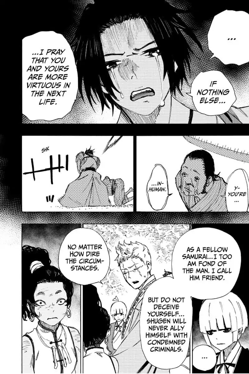 Jigokuraku (KAKU Yuuji) Chapter 57 page 18 - Chapter 57