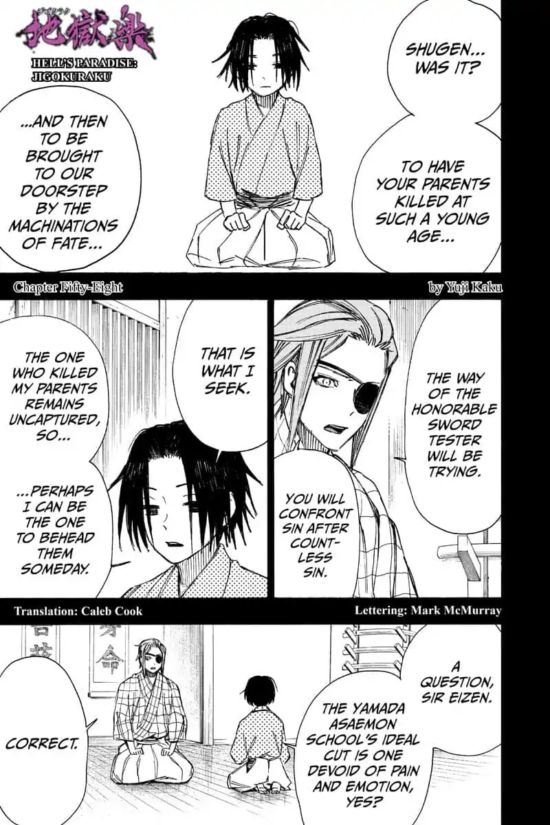 Jigokuraku (KAKU Yuuji) Chapter 58 page 1 - Chapter 58