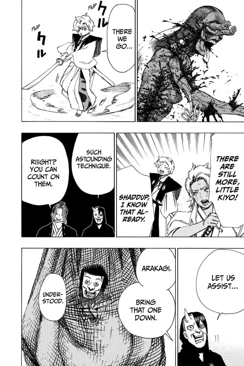 Jigokuraku (KAKU Yuuji) Chapter 58 page 14 - Chapter 58