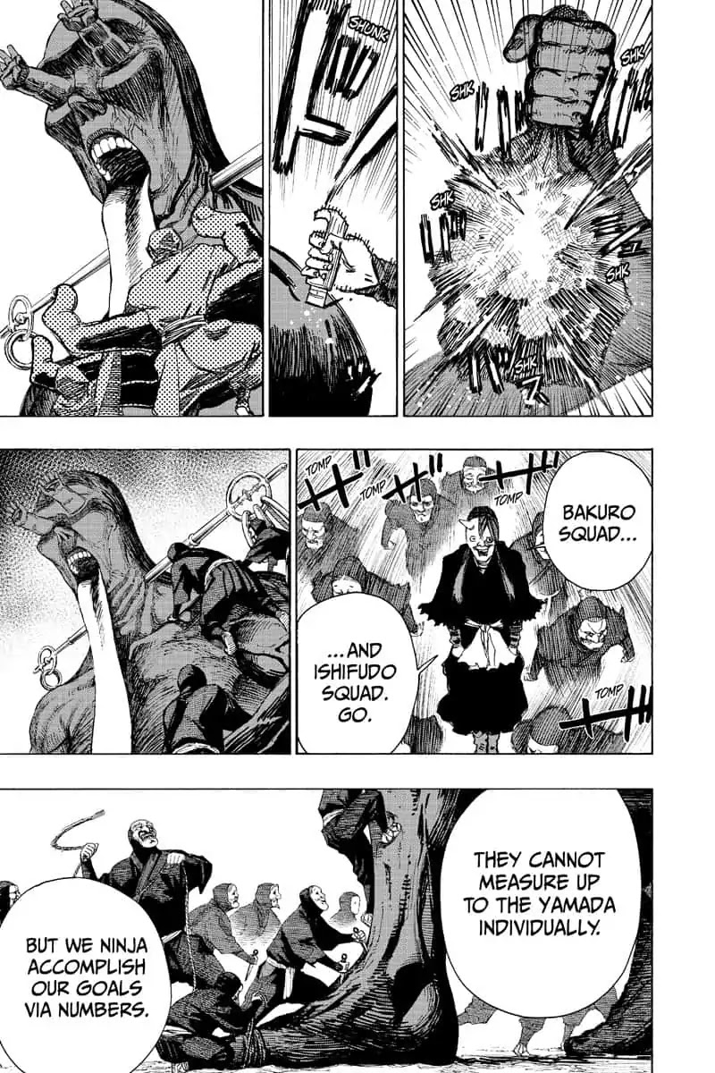 Jigokuraku (KAKU Yuuji) Chapter 58 page 15 - Chapter 58