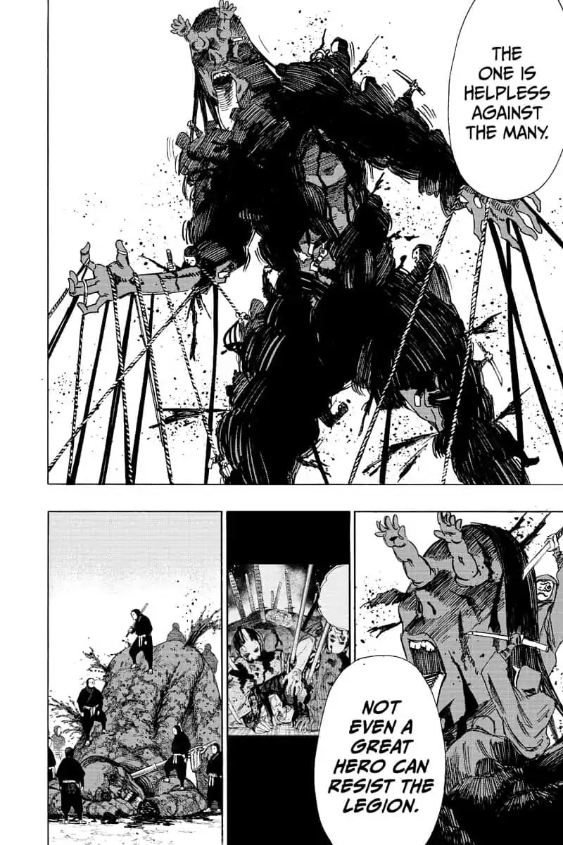 Jigokuraku (KAKU Yuuji) Chapter 58 page 16 - Chapter 58