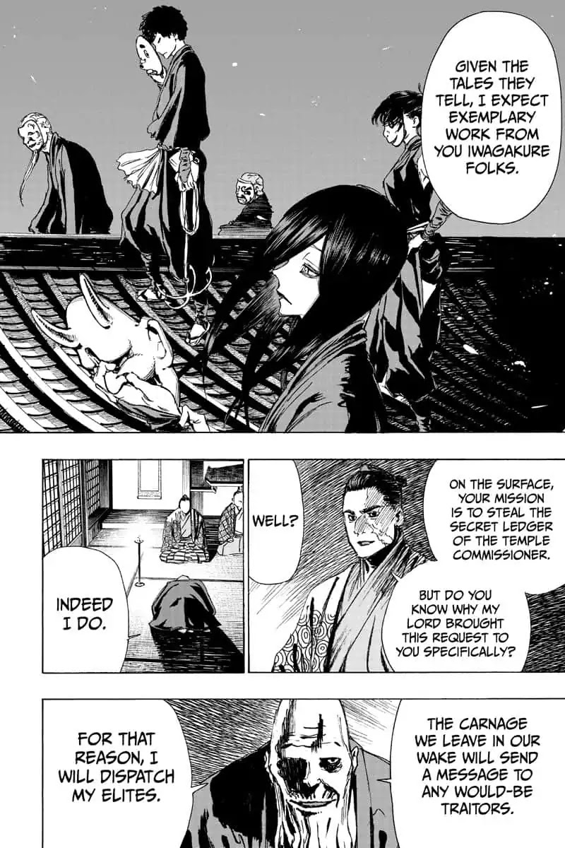 Jigokuraku (KAKU Yuuji) Chapter 59.5 page 4 - Chapter 59.5: Special One-Shot Side Story