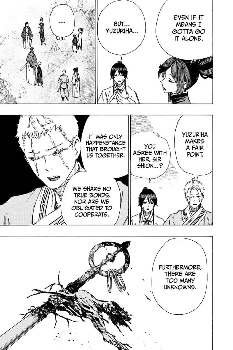 Jigokuraku (KAKU Yuuji) Chapter 59 page 13 - Chapter 59