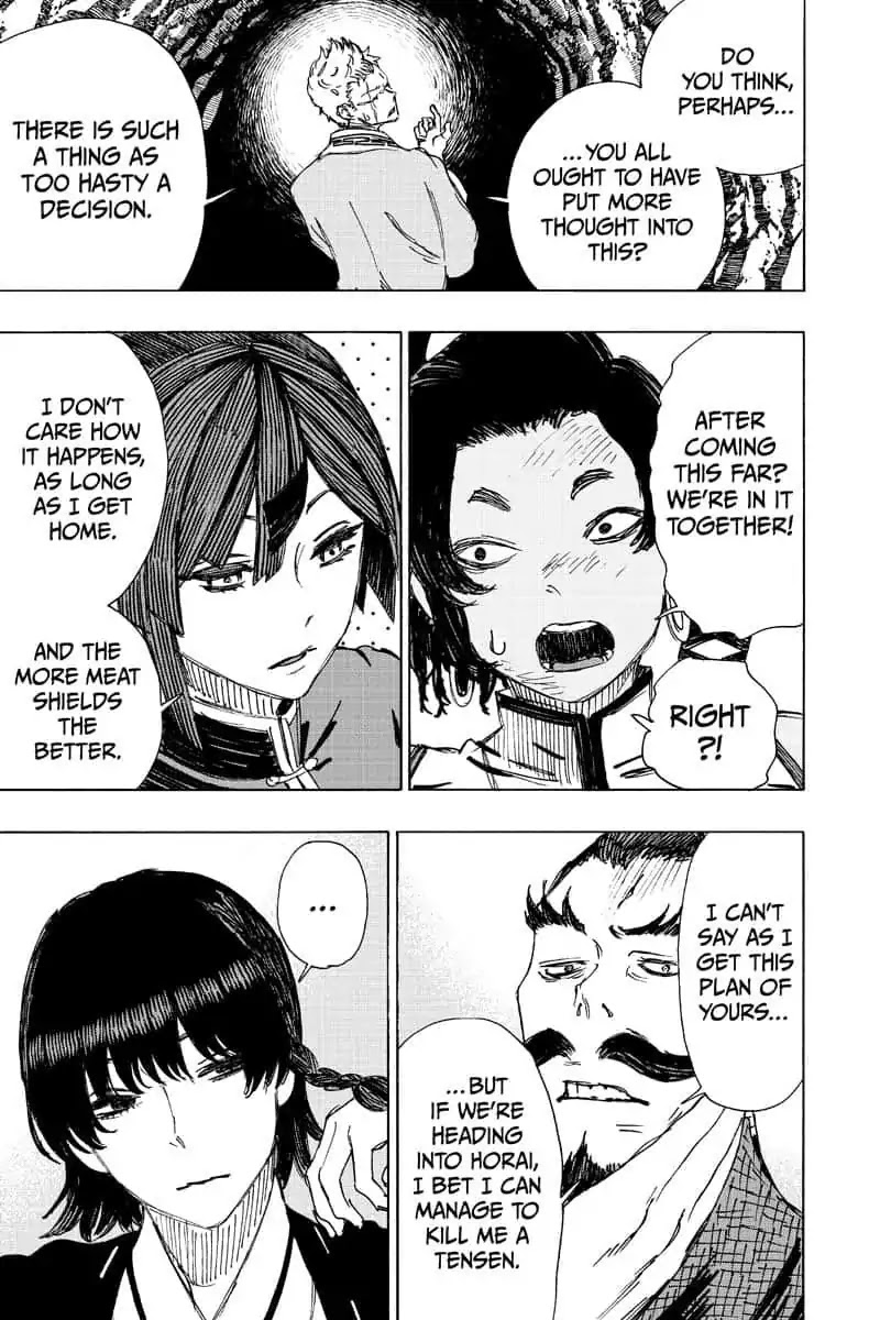 Jigokuraku (KAKU Yuuji) Chapter 59 page 17 - Chapter 59