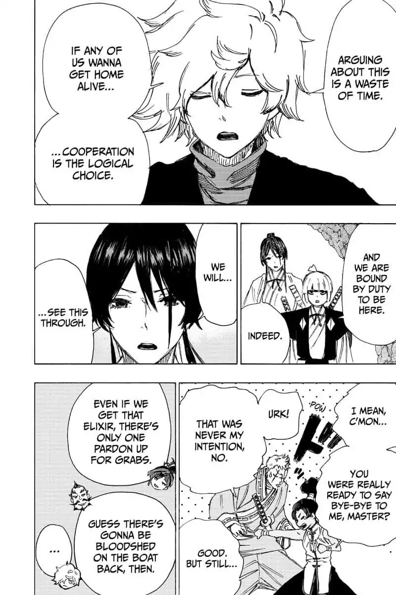Jigokuraku (KAKU Yuuji) Chapter 59 page 18 - Chapter 59