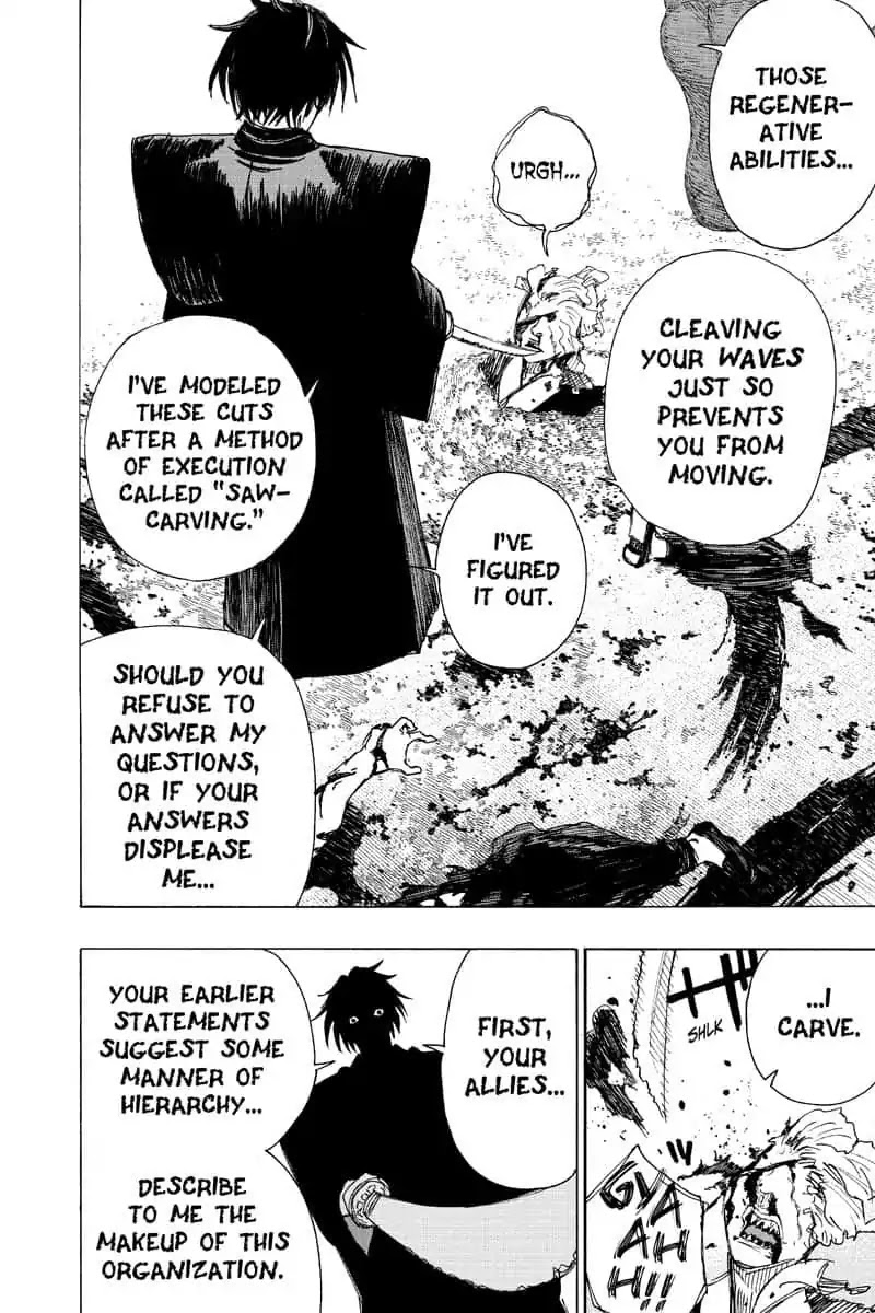 Jigokuraku (KAKU Yuuji) Chapter 59 page 2 - Chapter 59