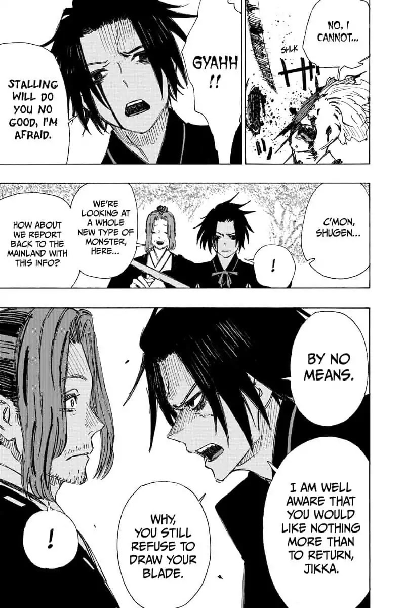 Jigokuraku (KAKU Yuuji) Chapter 59 page 3 - Chapter 59