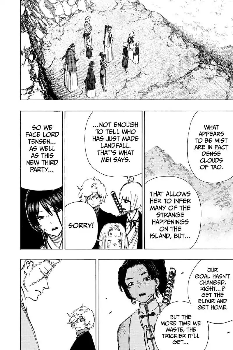 Jigokuraku (KAKU Yuuji) Chapter 59 page 6 - Chapter 59
