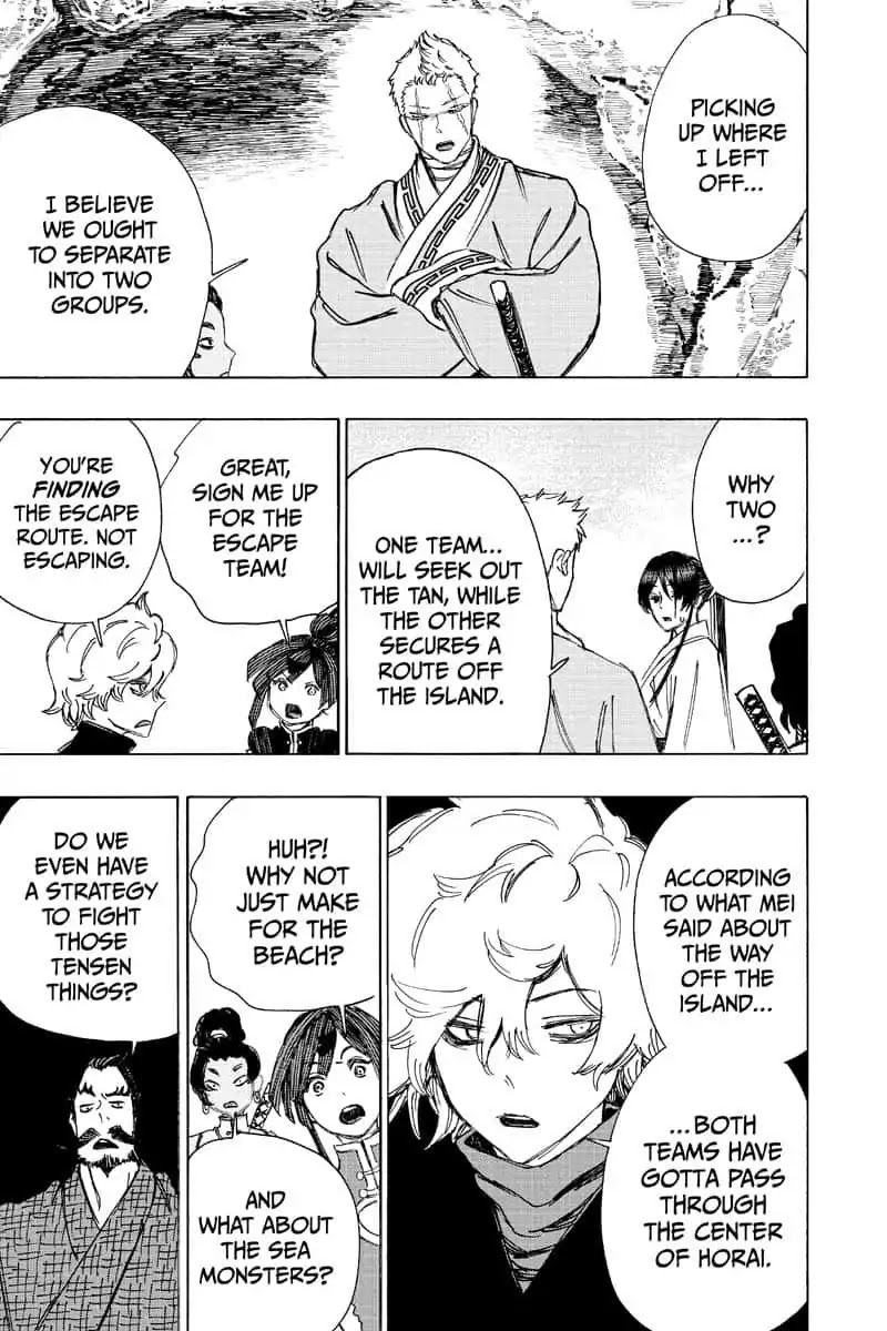 Jigokuraku (KAKU Yuuji) Chapter 59 page 7 - Chapter 59